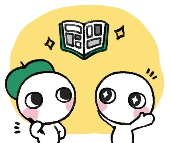 クリエイターとクライアント